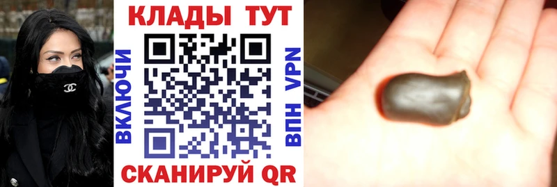 Купить наркоту Лянтор Конопля  АМФЕТАМИН  Меф мяу мяу 