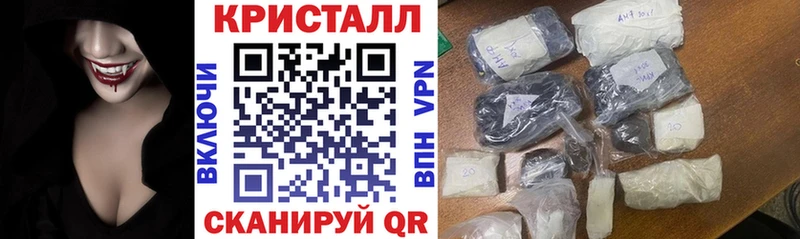 сайты даркнета телеграм  купить наркоту  Лянтор  Амфетамин Premium 