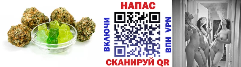 Cannafood конопля  Лянтор 