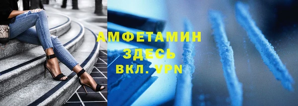 метадон Богородск