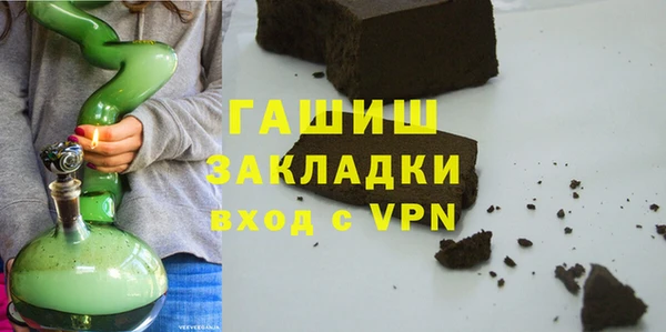 скорость Богданович