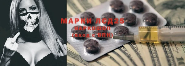 скорость Богданович
