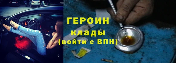 скорость Богданович