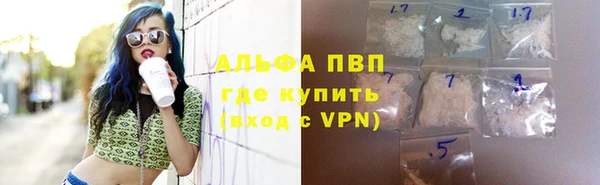 кокаин перу Богородицк