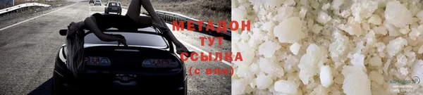 скорость Богданович