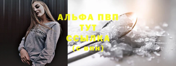метадон Богородск