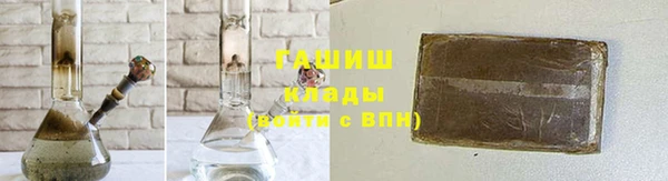 метадон Богородск