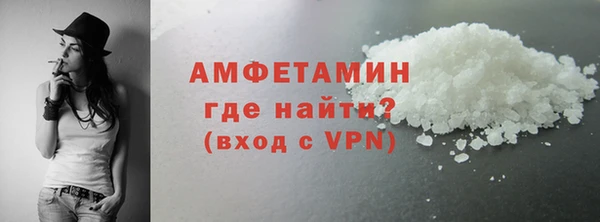 кокаин перу Богородицк