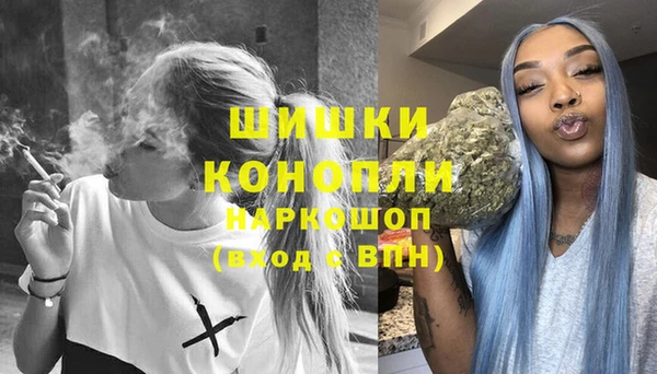 тгк Россошь