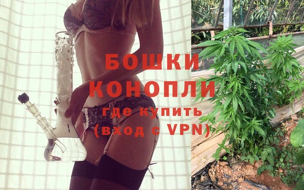 кокаин перу Богородицк
