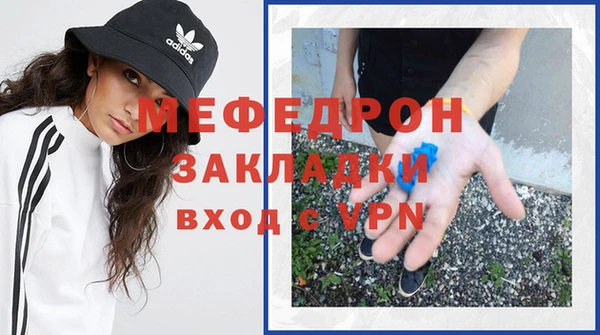 скорость Богданович