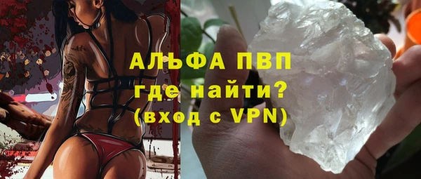 скорость Богданович