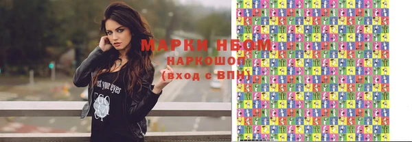 метадон Богородск