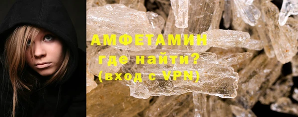 скорость Богданович