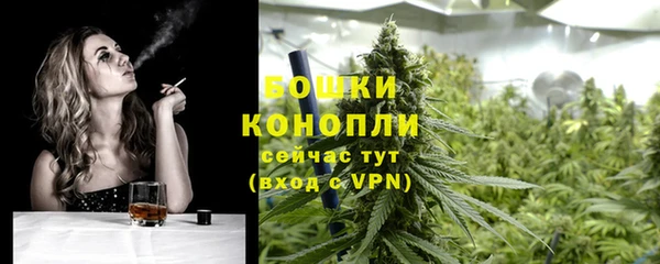 кокаин перу Богородицк